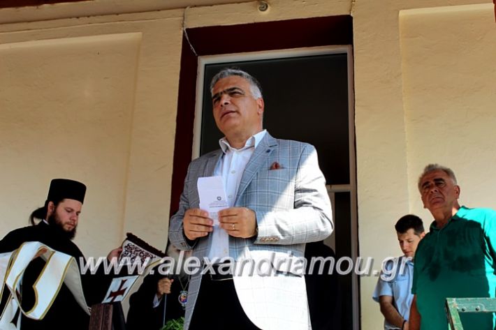 alexandriamou.gr_agiasmosnisi2019IMG_7672