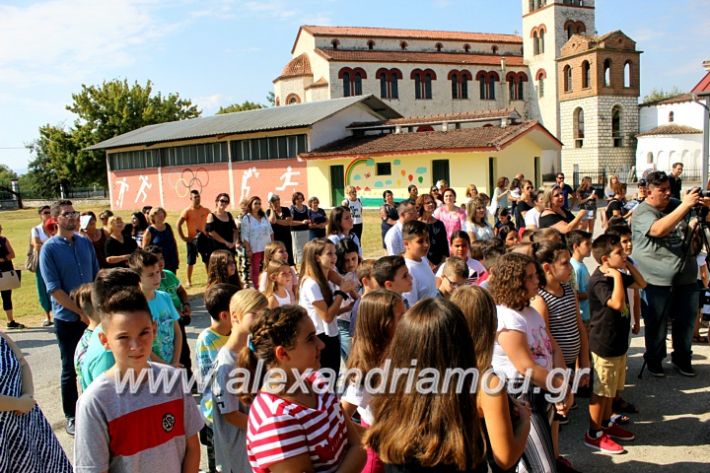 alexandriamou.gr_agiasmosnisi2019IMG_7676