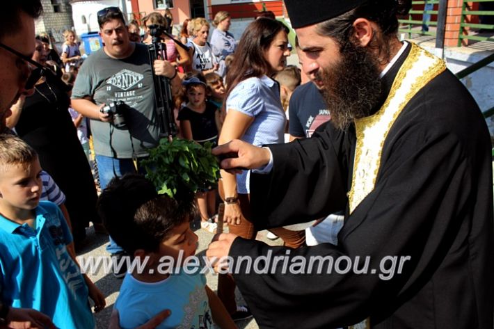 alexandriamou.gr_agiasmosnisi2019IMG_7683