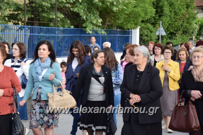 alexandriamou_agios_alexandros025