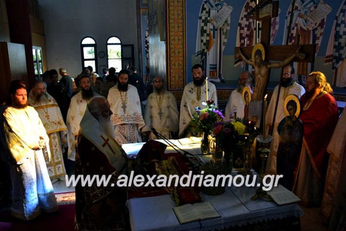 alexandriamou.gr_agiosalexandros20191DSC_0204