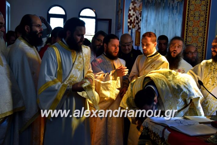 alexandriamou.gr_agiosalexandros20191DSC_0230