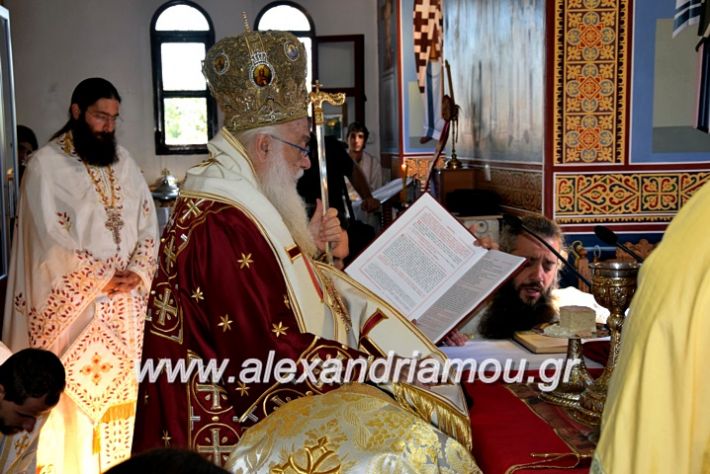 alexandriamou.gr_agiosalexandros20191DSC_0240