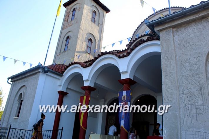 alexandriamou.gr_agiosalexandros2019IMG_3922