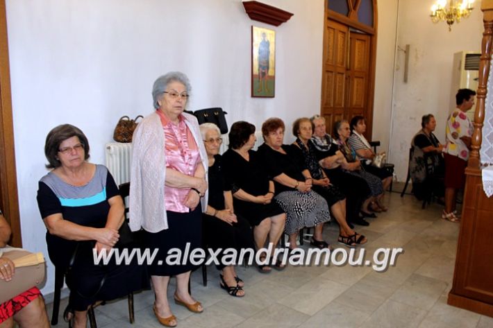 alexandriamou.gr_agiosalexandros2019IMG_3925