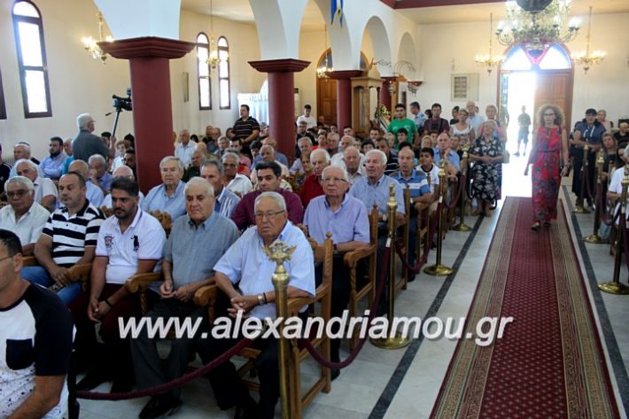 alexandriamou.gr_agiosalexandros2019IMG_3927