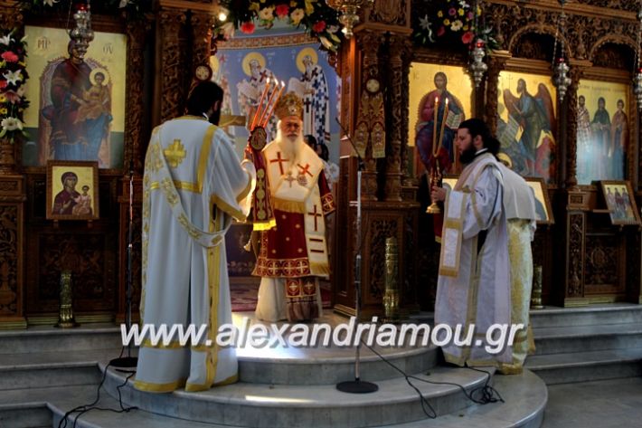 alexandriamou.gr_agiosalexandros2019IMG_3937