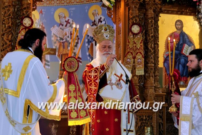 alexandriamou.gr_agiosalexandros2019IMG_3938