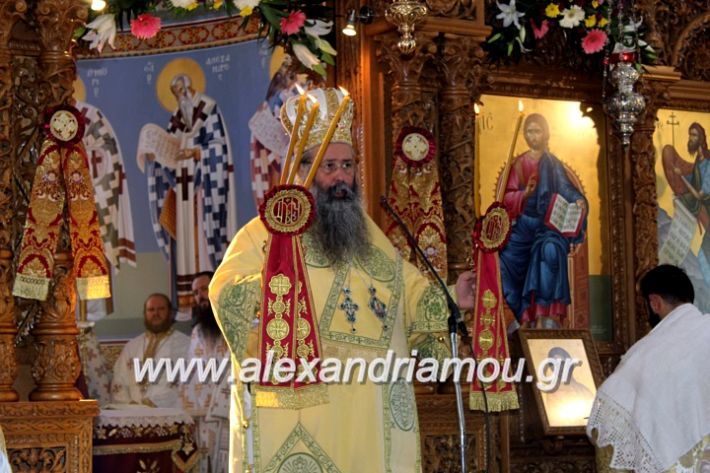 alexandriamou.gr_agiosalexandros2019IMG_3945