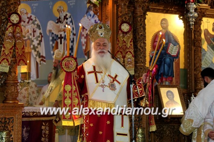 alexandriamou.gr_agiosalexandros2019IMG_3949