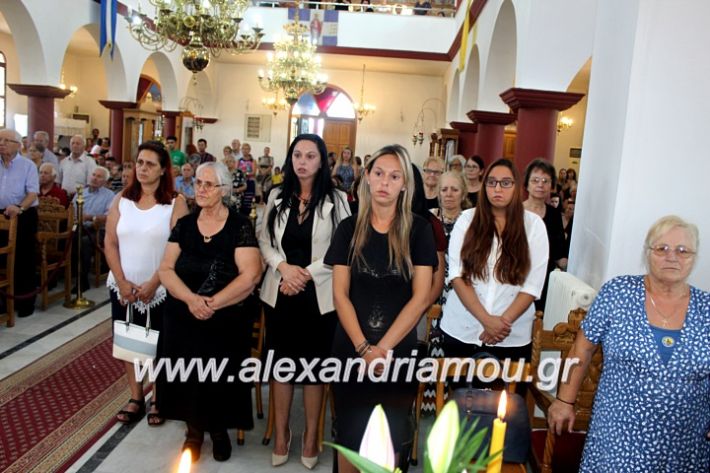 alexandriamou.gr_agiosalexandros2019IMG_3953