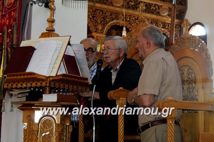 alexandriamou.gr_agiosalexandros2019IMG_3954