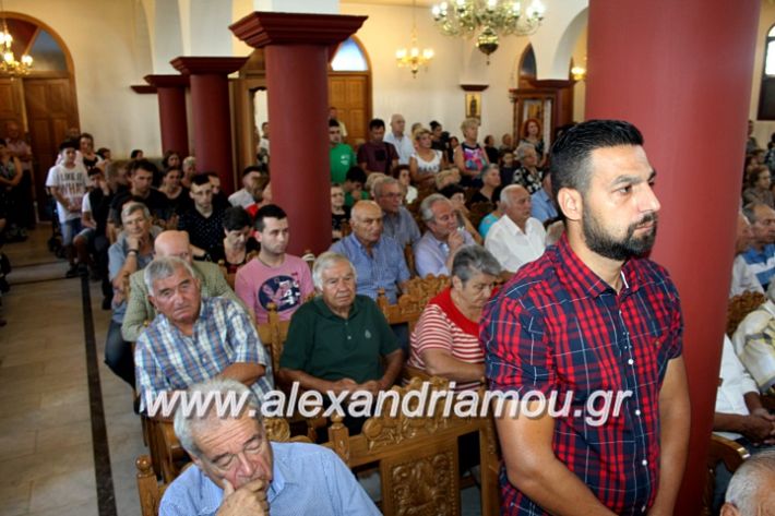 alexandriamou.gr_agiosalexandros2019IMG_3957