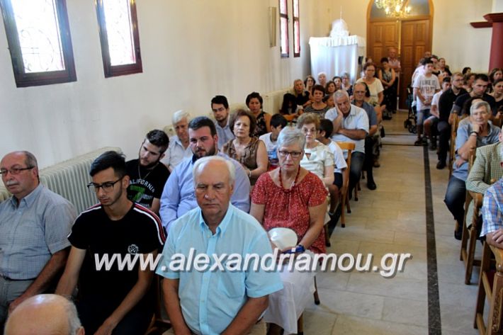 alexandriamou.gr_agiosalexandros2019IMG_3958