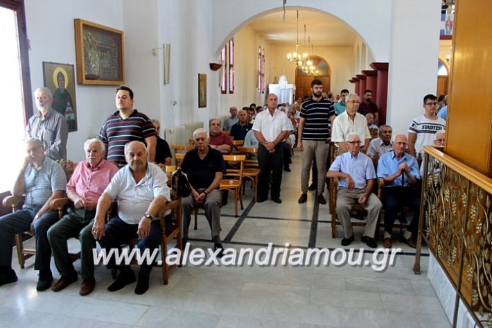 alexandriamou.gr_agiosalexandros2019IMG_3959