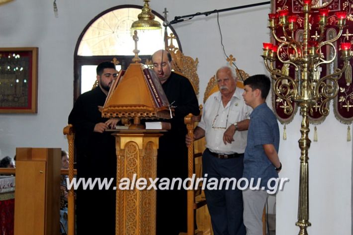 alexandriamou.gr_agiosalexandros2019IMG_3964