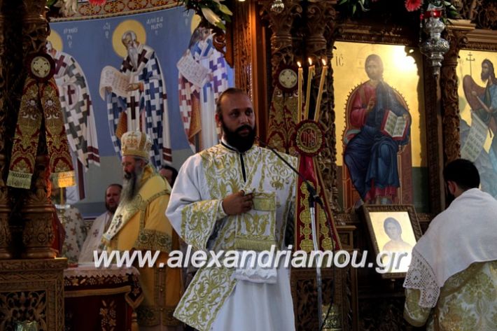 alexandriamou.gr_agiosalexandros2019IMG_3970