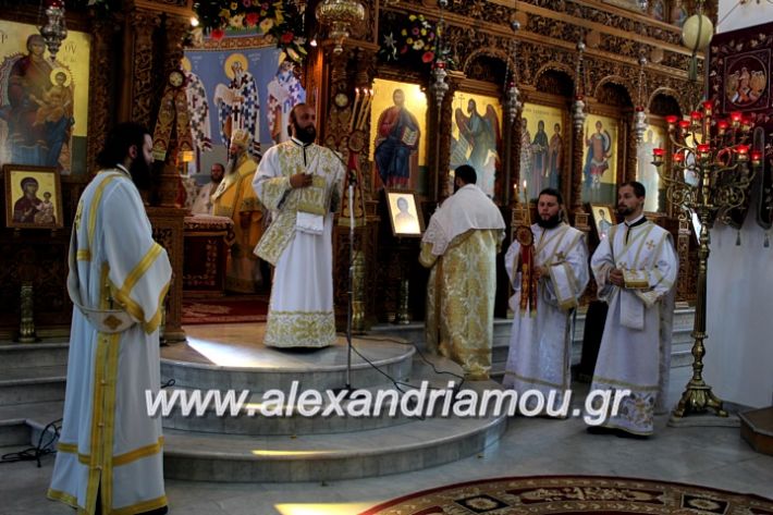 alexandriamou.gr_agiosalexandros2019IMG_3972