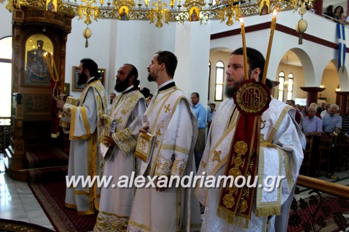 alexandriamou.gr_agiosalexandros2019IMG_3979