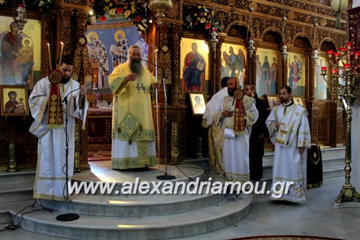 alexandriamou.gr_agiosalexandros2019IMG_3990