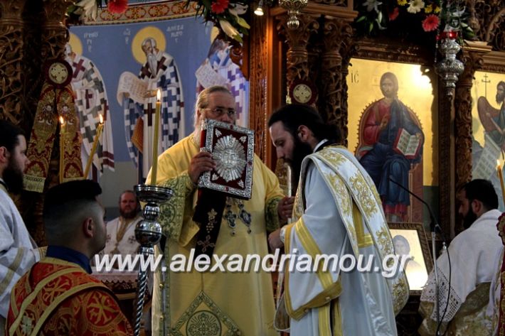 alexandriamou.gr_agiosalexandros2019IMG_3997