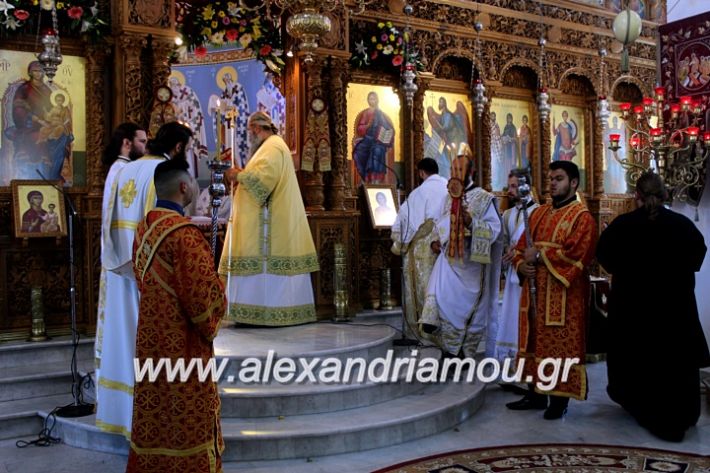 alexandriamou.gr_agiosalexandros2019IMG_3998