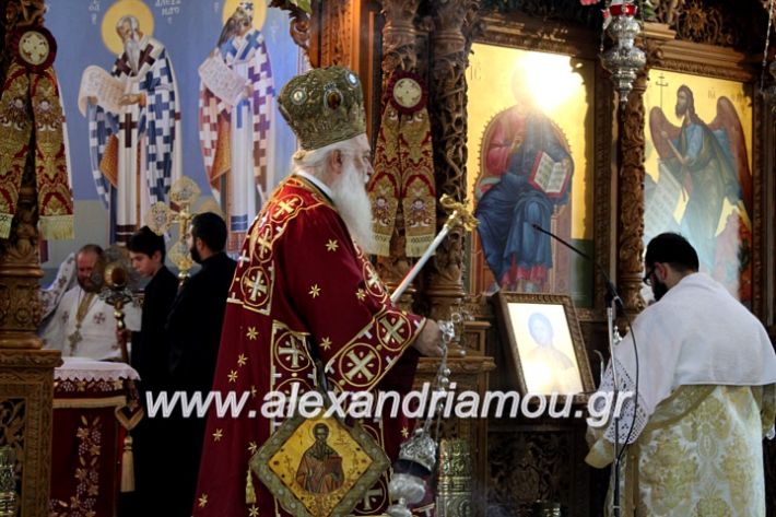 alexandriamou.gr_agiosalexandros2019IMG_4003