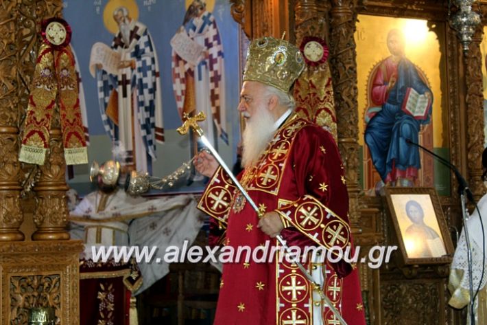 alexandriamou.gr_agiosalexandros2019IMG_4004