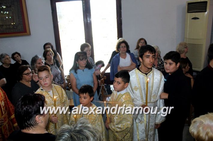 alexandriamou.gr_agiosalexandros2019IMG_4005