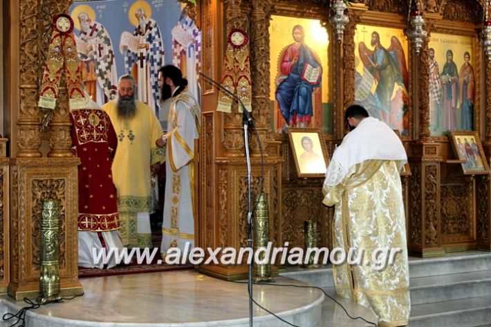 alexandriamou.gr_agiosalexandros2019IMG_4009