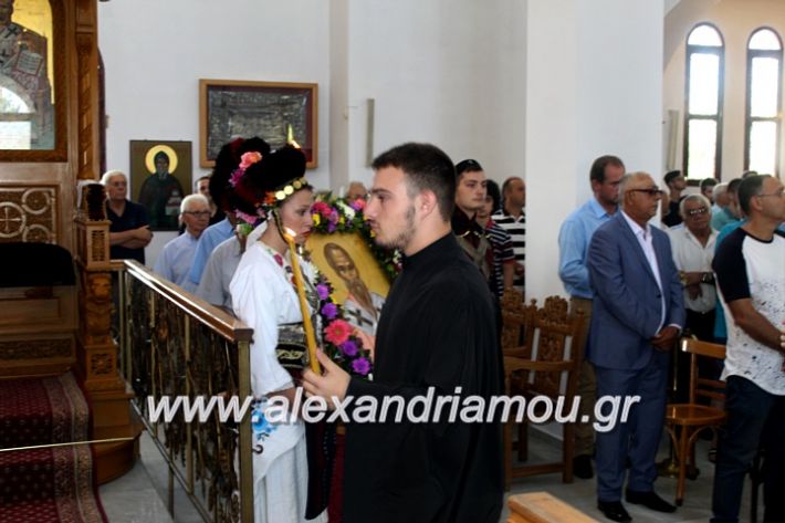 alexandriamou.gr_agiosalexandros2019IMG_4013