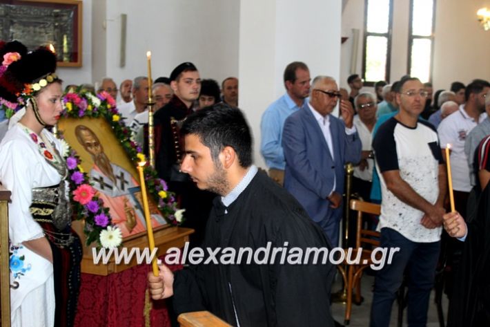 alexandriamou.gr_agiosalexandros2019IMG_4015