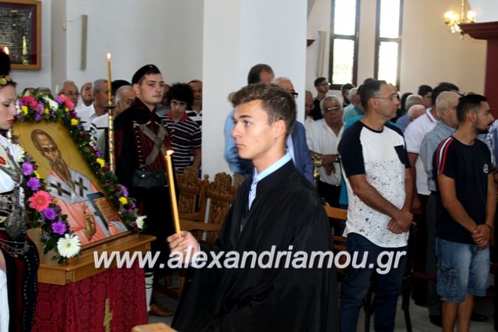 alexandriamou.gr_agiosalexandros2019IMG_4016