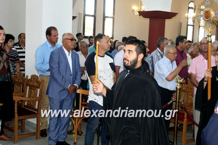 alexandriamou.gr_agiosalexandros2019IMG_4017