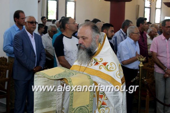 alexandriamou.gr_agiosalexandros2019IMG_4023