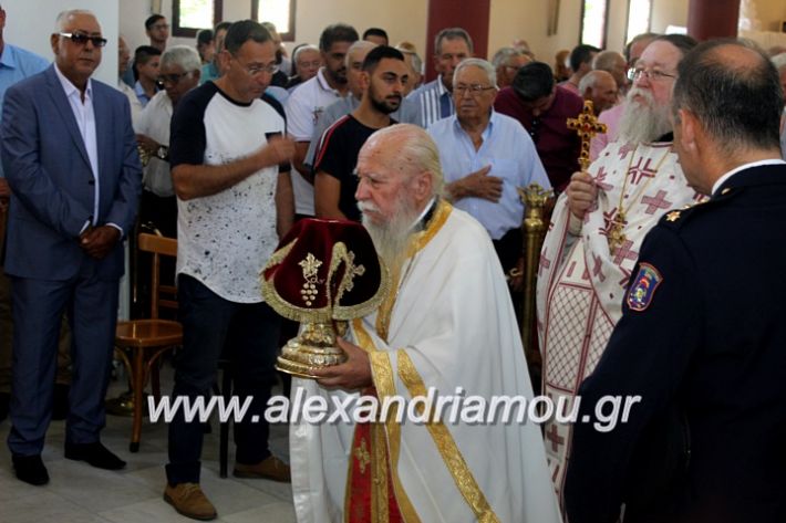 alexandriamou.gr_agiosalexandros2019IMG_4029