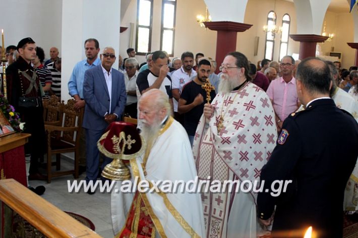 alexandriamou.gr_agiosalexandros2019IMG_4030