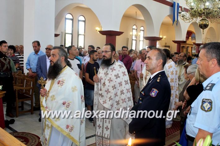 alexandriamou.gr_agiosalexandros2019IMG_4033