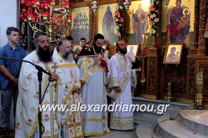 alexandriamou.gr_agiosalexandros2019IMG_4043