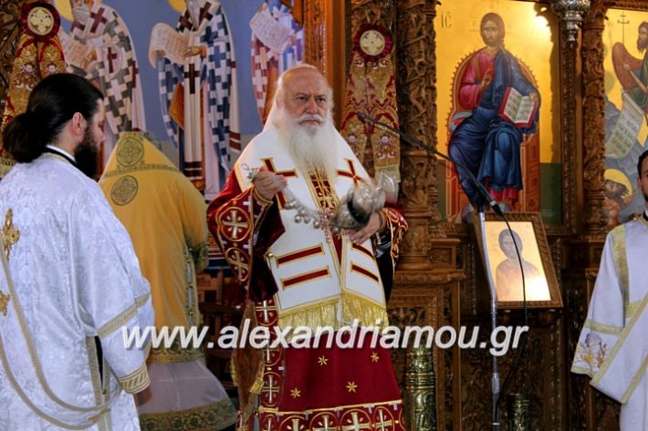 alexandriamou.gr_agiosalexandros2019IMG_4054