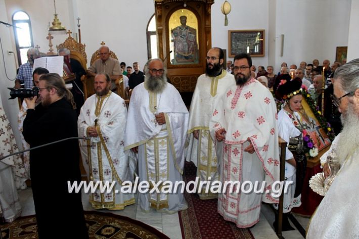 alexandriamou.gr_agiosalexandros2019IMG_4055