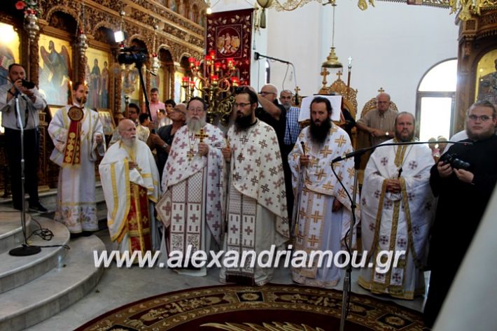 alexandriamou.gr_agiosalexandros2019IMG_4061