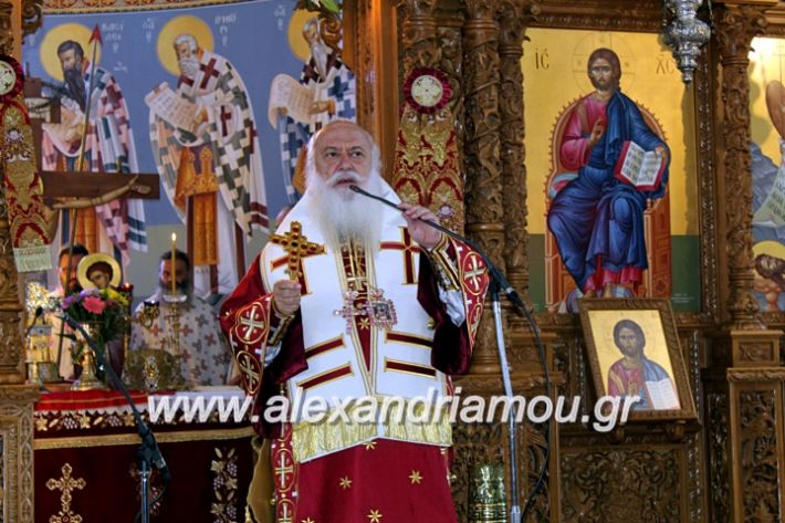 alexandriamou.gr_agiosalexandros2019IMG_4070