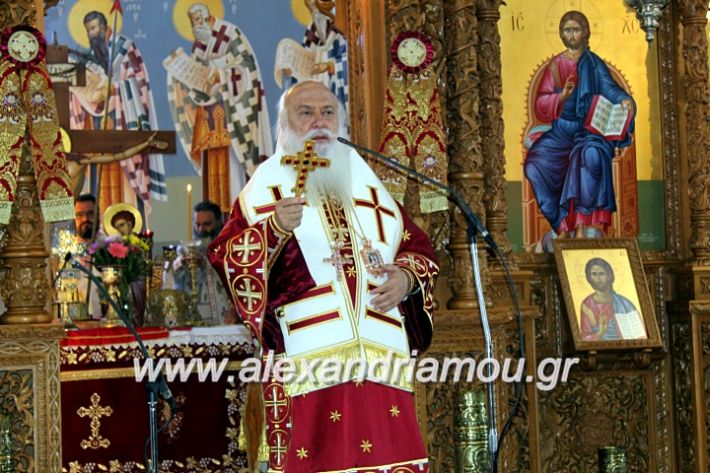 alexandriamou.gr_agiosalexandros2019IMG_4074