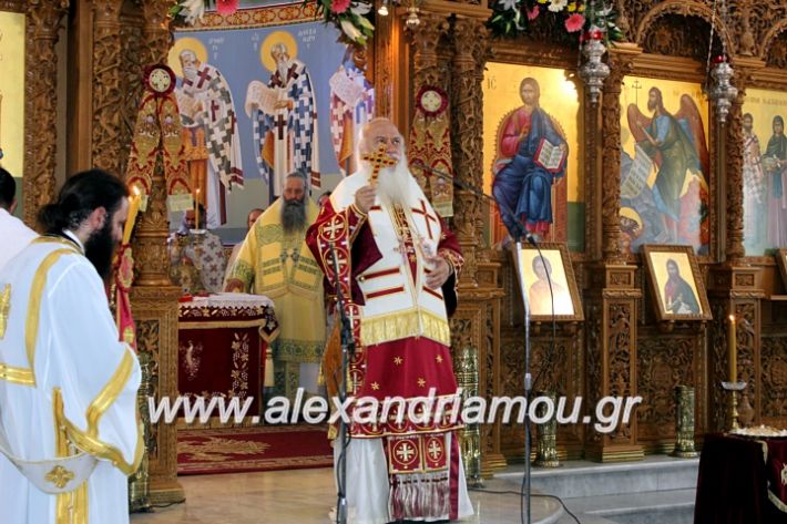 alexandriamou.gr_agiosalexandros2019IMG_4075