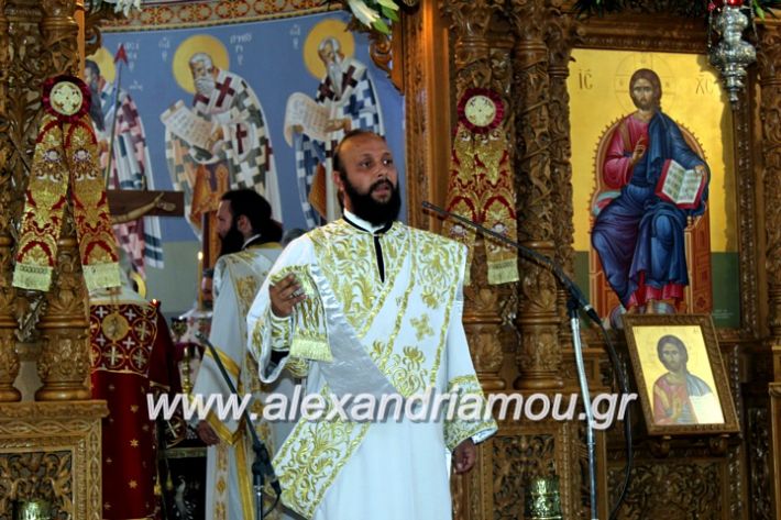 alexandriamou.gr_agiosalexandros2019IMG_4077