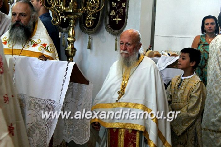 alexandriamou.gr_agiosalexandros2019IMG_4083