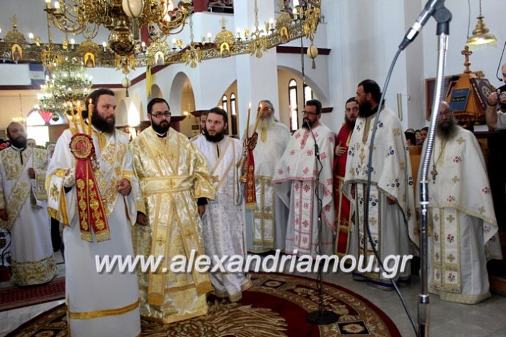 alexandriamou.gr_agiosalexandros2019IMG_4084