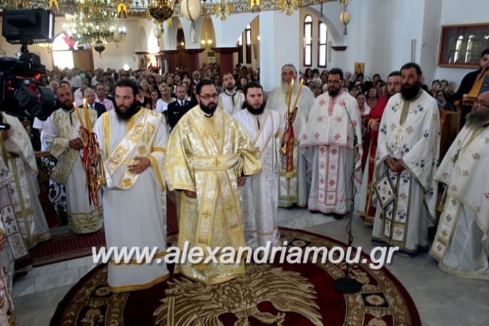 alexandriamou.gr_agiosalexandros2019IMG_4088