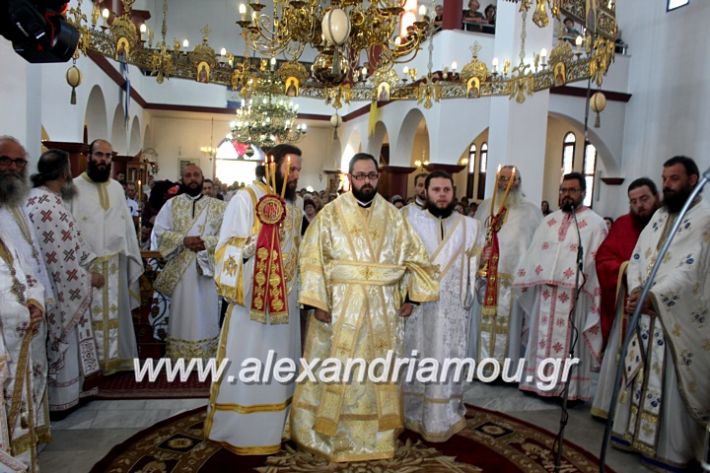 alexandriamou.gr_agiosalexandros2019IMG_4089